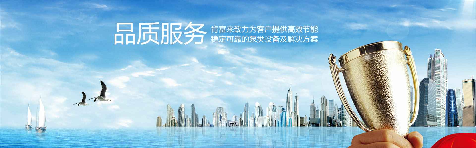 半岛在线注册-半岛(中国)
