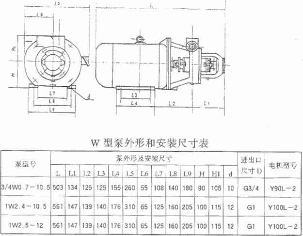 半岛在线注册-半岛(中国)厂,半岛在线注册-半岛(中国)