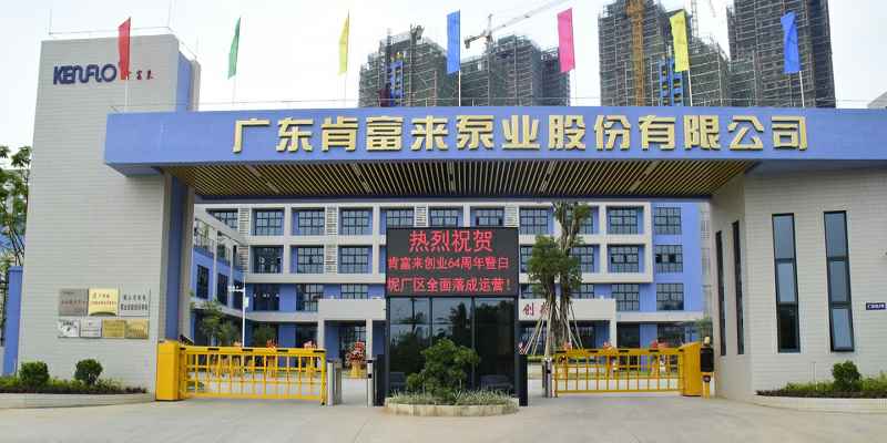 广东佛山半岛在线注册-半岛(中国)厂有限公司