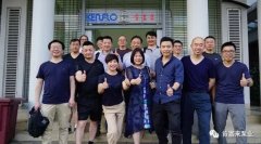 半岛在线注册-半岛(中国)销售公司印尼考察行