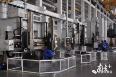 半岛在线注册-半岛(中国)陈迪:以全球眼光推动企业“品质革命”