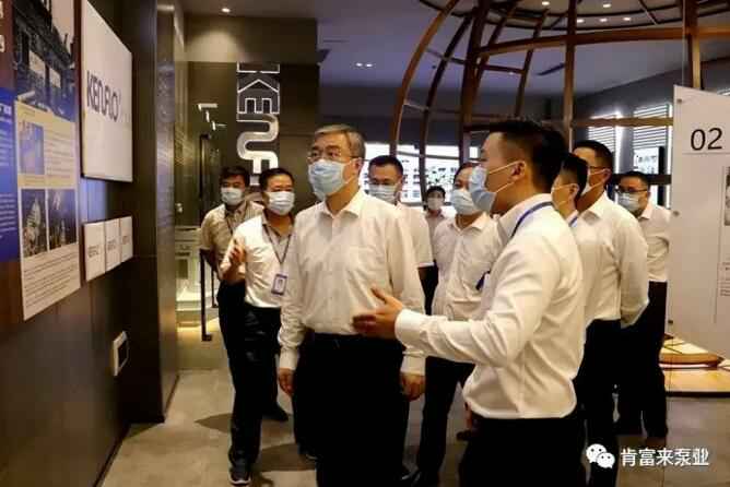 佛山市委书记鲁毅到半岛在线注册-半岛(中国)调研