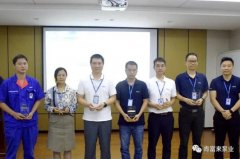 半岛在线注册-半岛(中国)召开创新发展20载突出贡献表彰大会