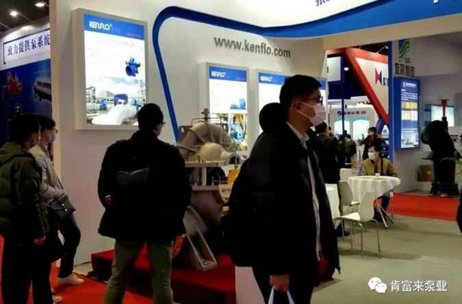 半岛在线注册-半岛(中国)展台